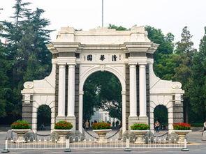 清华大学照片高清图片,高清镜头下的古韵校园