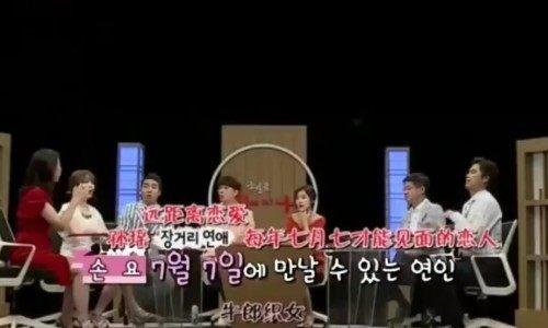 韩国有关中国的节目,多元文化交融与友好交流的精彩篇章