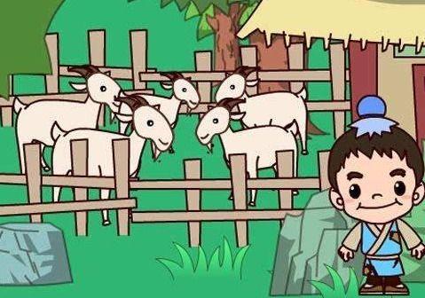 亡羊补牢图片大全,从“亡羊补牢”看及时补救的艺术