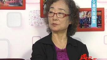 日本老年男同,日本老年男同性恋群体的生活画卷