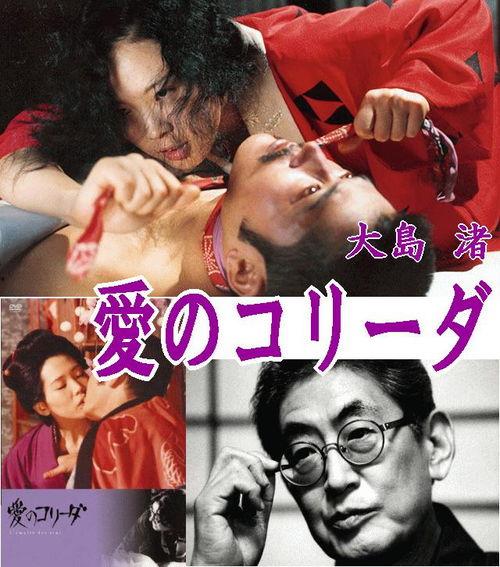 日本感官世界在线播放,揭秘日本感官世界在线播放的魅力