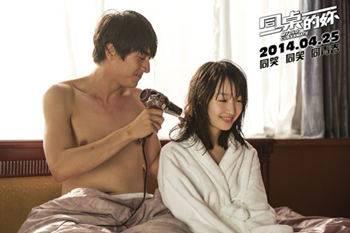 周冬雨肯床戏,肯床戏演绎深情演绎