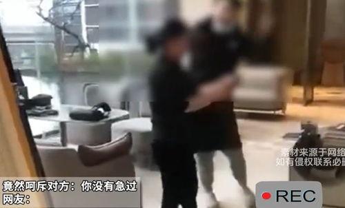 脱裤子的视频,揭秘脱裤子视频背后的真相与启示