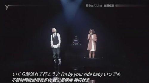 日本最高销量单曲,揭秘日本最高销量单曲的传奇之路