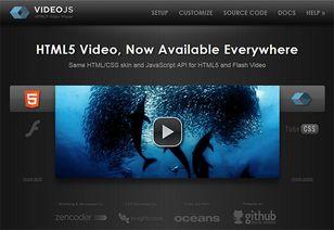 html5视频播放器,打造沉浸式观看体验的利器