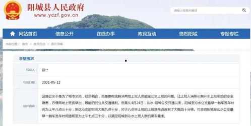 图片调整,从图片中捕捉的绝美瞬间