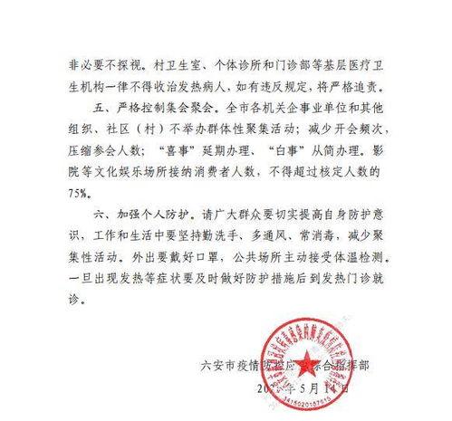 图片调整,从图片中捕捉的绝美瞬间