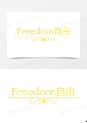 黄字图片大全,探寻色彩中的文化密码