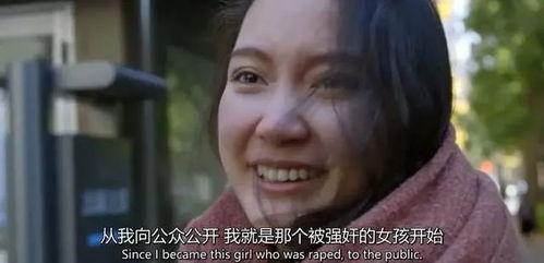 日本   女人  奸,社会现象与心理解读