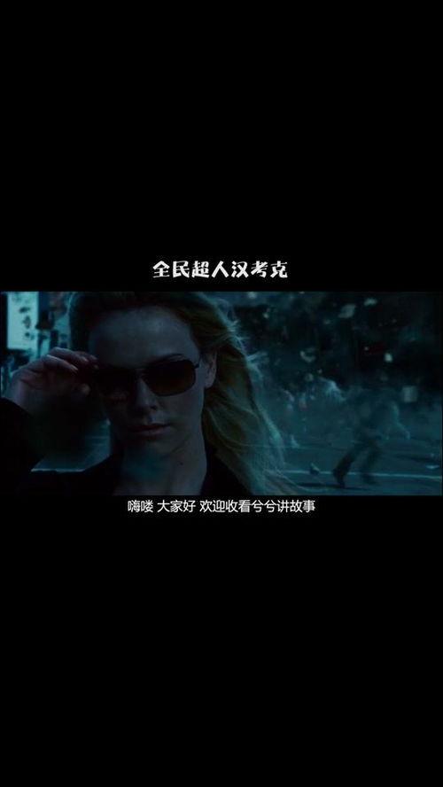 记在线观看,探索数字时代的观影新体验