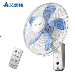 壁扇安装视频,轻松掌握家居通风新技能