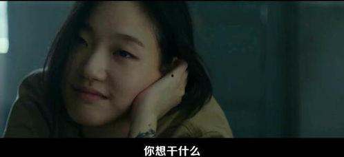 韩国流氓电影,韩国流氓电影的黑色传奇