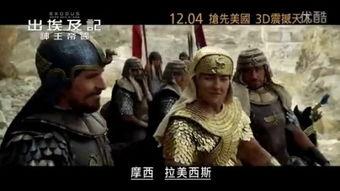 香港武打电影国语版,热血沸腾的国语传奇