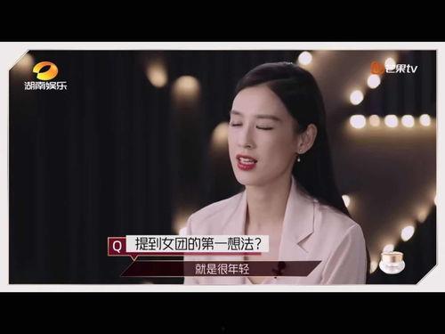 乘风破浪床戏全过程,乘风破浪床戏激情瞬间全记录