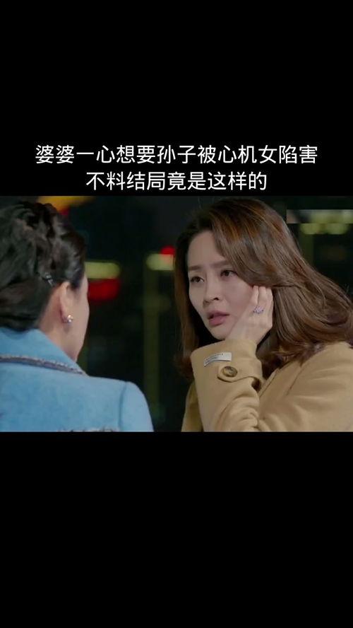 太坏了电影在线观看,青春成长的烦恼与逆袭之旅