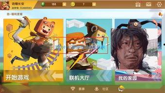 迷的图片,揭秘迷之图片背后的奇幻世界