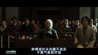 韩国电影出现中国,跨越国界的文化交融