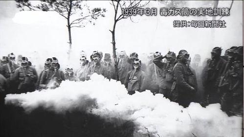 日本侵华毒气,历史记忆与警示