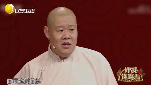 搞笑双簧视频,笑料横生！双簧表演带你领略幽默魅力