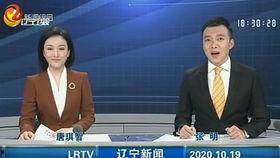 河北电视台直播在线观看,河北电视台精彩节目一览无余