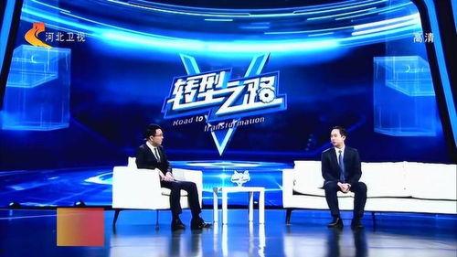 河北电视台直播在线观看,河北电视台精彩节目一览无余