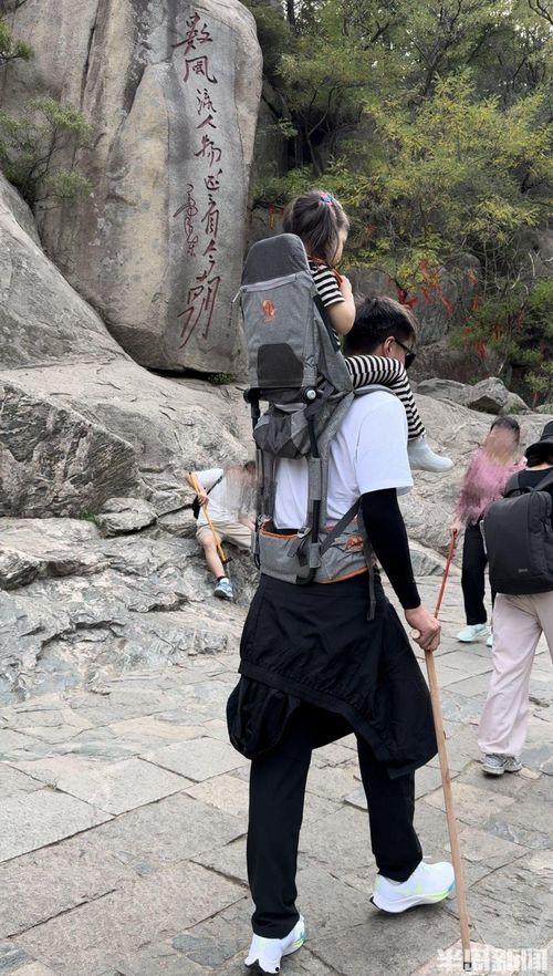 爬泰山视频,挑战极限，领略自然奇观