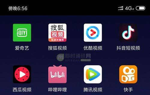 零视频,探索未来视觉艺术的无限可能