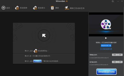 零视频,探索未来视觉艺术的无限可能