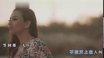 人间情缘全集在线观看,穿越时空的爱恋，全集在线观看，尽展人间真情