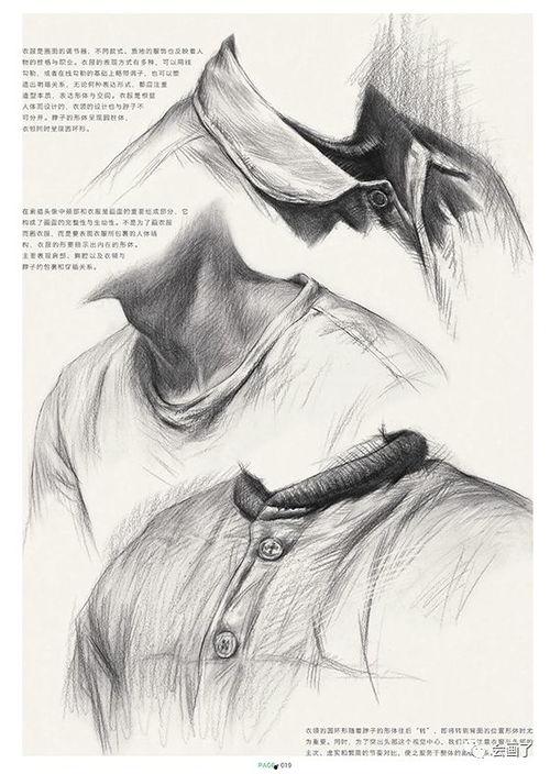 蝙蝠侠素描图片大全,蝙蝠侠素描图片精选解析