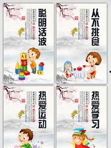 中华美德绘画图片大全,传承千年的道德瑰宝