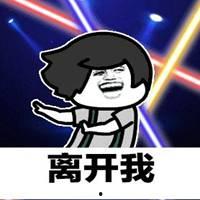退痛的图片大全,视觉解析常见疼痛症状