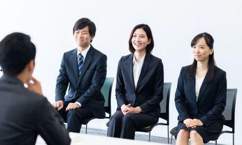 日本 内定,选拔精英的神秘之门