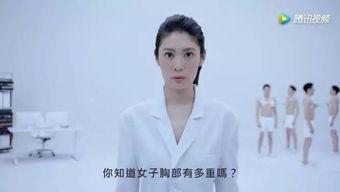 日本少女胸部没有衣服,无拘无束的胸部之美