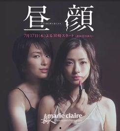 日本出轨神剧,揭秘日本神剧中的婚外情世界