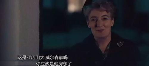 娱乐吃瓜台词,揭秘明星幕后吃瓜大揭秘